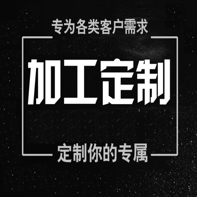 未标题-1