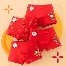 儿童纯棉内裤男童平角裤男孩中大童四角短裤100%小童宝宝全棉底裤