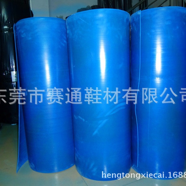 厂家直销2MM/3MM/4MM热压鞋垫底部垫片 高回弹蓝色乳胶海绵