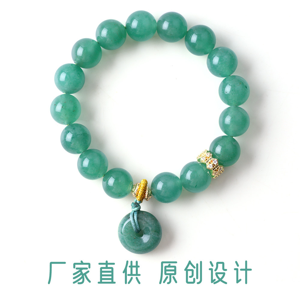 Pulsera verde Dongling 10mm cuentas de un solo anillo de pulsera de la tendencia nacional antiguo estilo de seguridad pulsera de hebilla de moda pequeña fresca