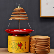 12小时24老山檀香盘香熏香纯天然供佛家用室内家用持久厕所卫生间