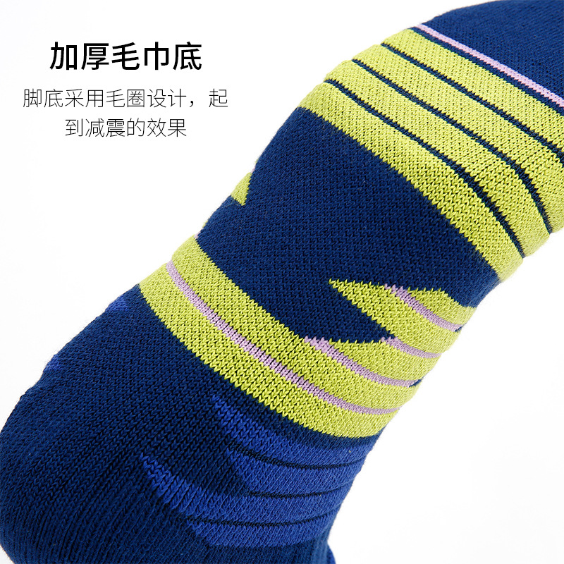 Calcetines deportivos gruesos hasta la pantorrilla para otoño e invierno, calcetines casuales de entrenamiento profesional que absorben los golpes y el sudor, transpirables, antideslizantes, calcetines de baloncesto de élite.