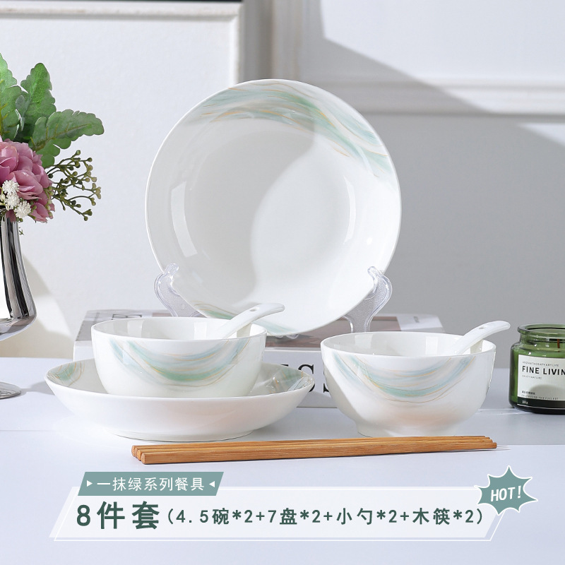 一抹绿高级感碗碟套装汤碗面碗餐具套装高温烤花陶瓷碗家用饭碗|undefined