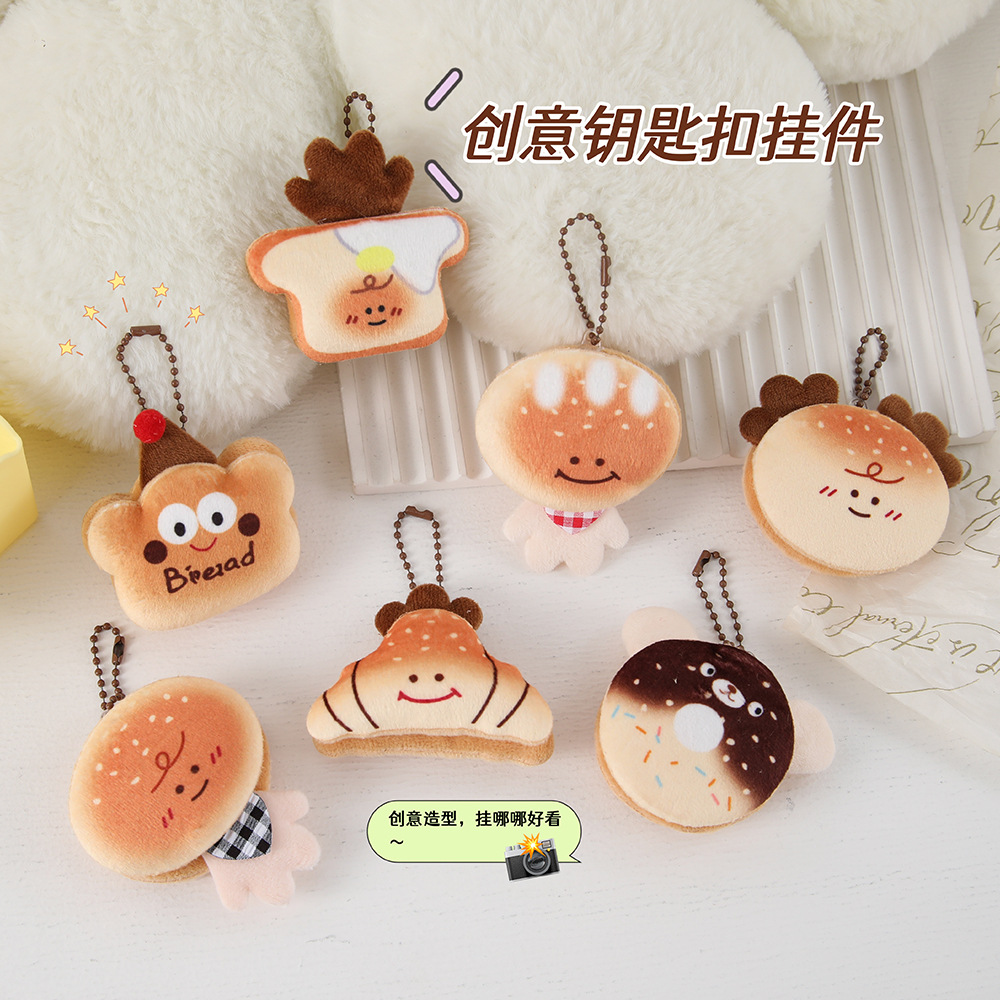 genuine cute keychain