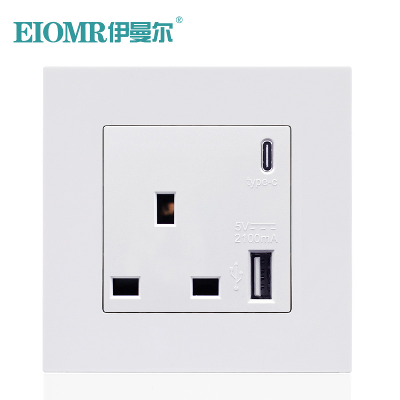 白色13a英標スイッチソケットソケットUSB typeC角穴パネル付き香港マカオ3穴英式ソケット暗