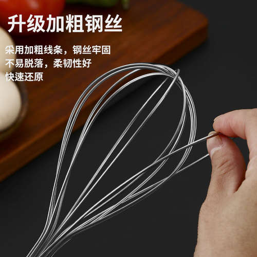 304 stainless steel manual egg beater for cake cream mixer home kitchen baking accessories hand-held mixing stick