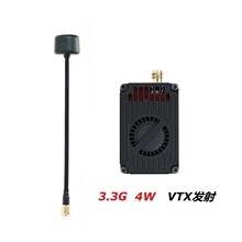 Rushfpv 3.3G 4W VTX VRX��Խ�C�D���l��������b���쾀1.2G1.3G