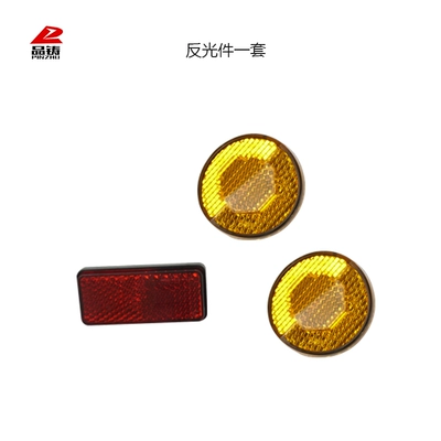 wheels, electric scooter fender, rear – Electric vehicle fender - a-set-of-reflective-pieces-for-the-rear-mudguard-meeting-national-standards