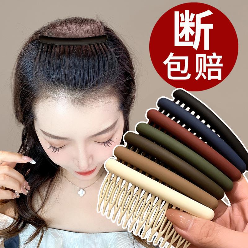 Scattered hair comb hair clip hair tie hair accessories for women summer reverse insertion hair clip rear skull forehead bangs styling tool