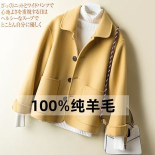 ���ﶬ�p���ؼ���ë��������С����ë�������Ů�̿���q