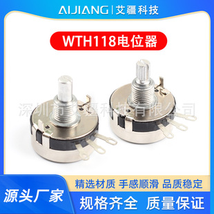 WTH118-2W���I��е �R�_�{���� �{��  ���D̼Ĥ�λ�� �O���{����