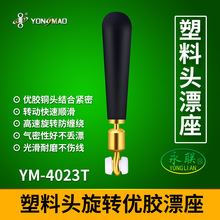 ���������D���zƯ�����o��Ư�����O��ើ���~���MС������b