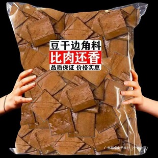 �ð����خa�u���ɶ����ɴ����bС����u֭����Ʒ����������ĥ���