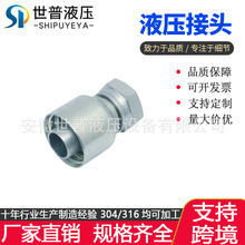 ��Ӧ20511Yһ��ʽ���ܽ�ͷ����������24&deg;׶��O��Ȧ����ϵ��