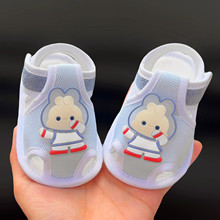 �ļ�0-1�q�냺Ь����ܛ�׌W��Ь�ɐ��޲�Ь�ӷ�������ײ͸���Ь2