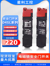 ������ſ���D4SL-N2NFA-D-N N4NFG AFA FG VFA DFG HFA ����