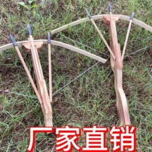 海绵软弹彩角弩玩具牛角木质弓箭模型无杀伤力儿童户外射击
