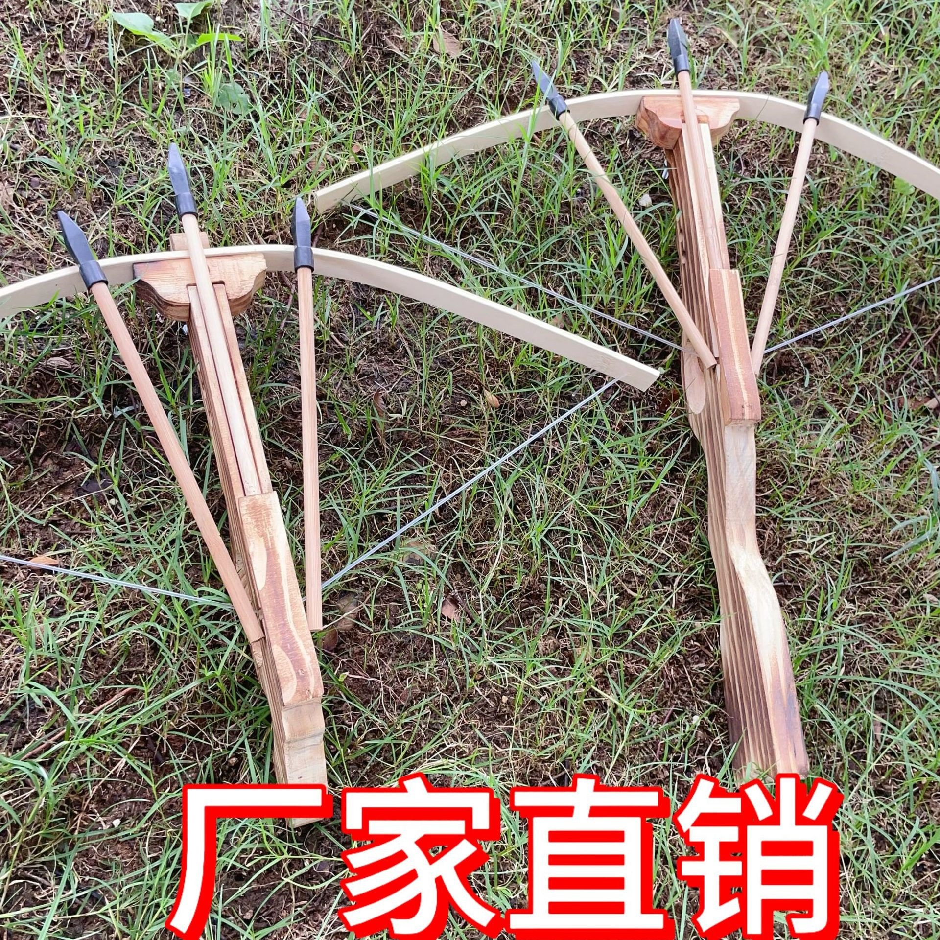 Sponge Soft Bullet Color Crossbow Toy Horn Wooden Bow and Arrow Model Non-Lethal Children's Outdoor Shooting