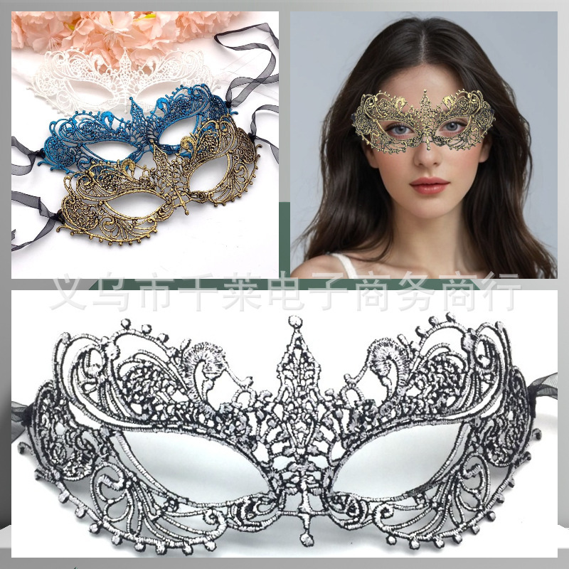 Gold Foil Shaped Lace Mask Masquerade Half-Face Sexy Eye Mask Couple Party Adult Halloween
