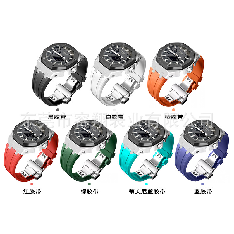 AP granja roble adaptado a Casio GA-2100 Acero inoxidable modificado reloj caja Correa negro Guerrero reloj Accesorios