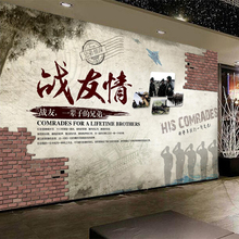 3d军事主题饭店餐厅壁纸兄弟战友情军事迷彩背景墙纸无缝壁画