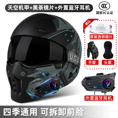 Motosiklet dəbilqələri: Helmet for Men and Women - s-scorpion-ii-sky-mecha-black-tea-lens-external-bluetooth-free-transparent-lens-gloves-headgear