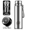 Capacious glass, handheld cup stainless steel with glass suitable for men and women