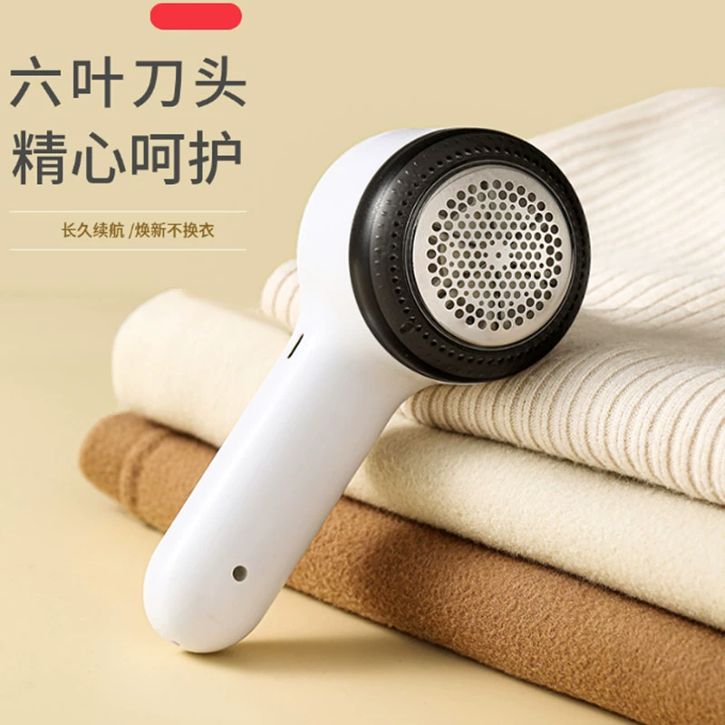 Бытовая бритва Трансграничный USB-зарядный триммер для шерстяных шариков Электрический свитер для удаления шариков портативный