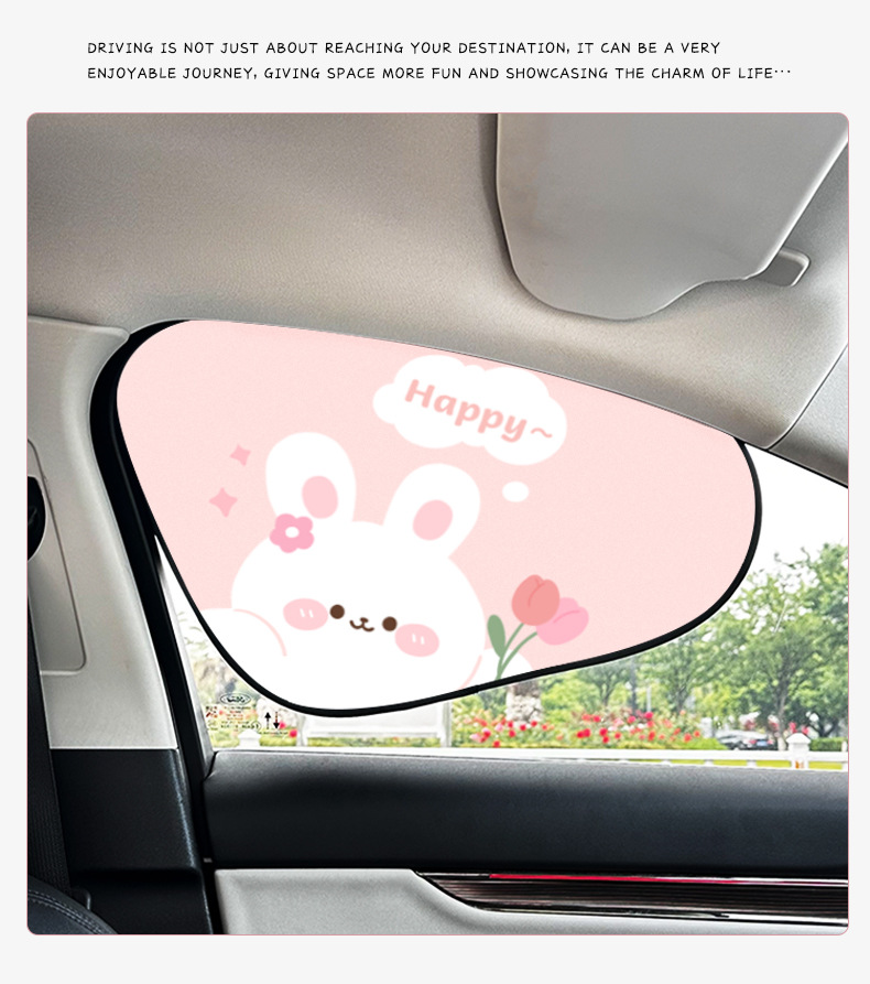 Car Window Sunshade, Car Heat Insulation Sunshade, Side Window Sunshade, Electrostatic Sunshade Sticker, Kidsren's Car Sun Protection Shield