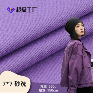 ȫ��ˮϴ����107ɫ�L������ȫ��ˮϴ7*7���� ˮϴȫ��7*7�����F؛