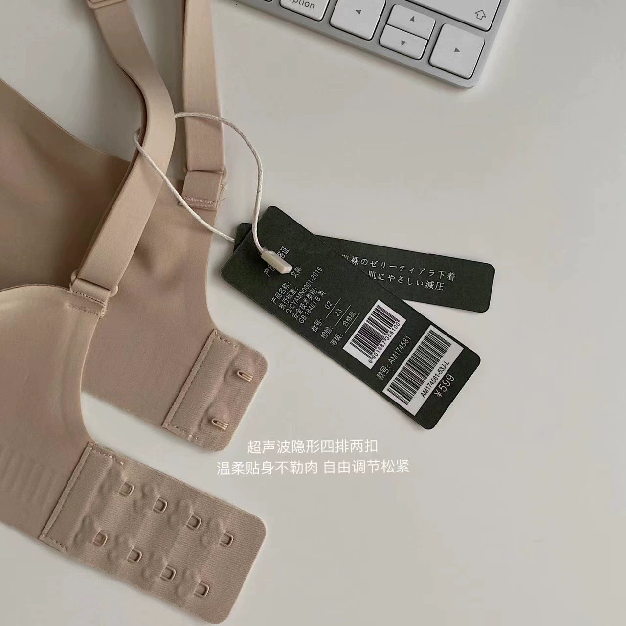 Sexy comfortable underwear, push up bra