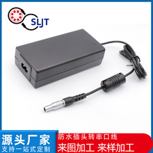 ���ͨ�B�������^�����M�����|�D�Ӿ��Դ��̖������ˮ���^����