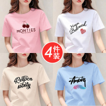 4��װ Ůʿ�ļ�T������ѧ���ճ��������·����ɰ���Բ������Ů