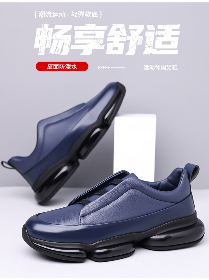 Giày thể thao nam cổ cao dáng sneaker buộc dây, đế bằng chống trơn trượt, thoáng khí — Màu đen, màu xanh chi tiết 2