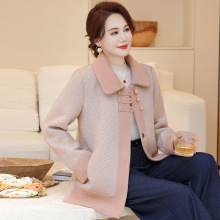 2025新款妈妈装春秋款洋气毛呢外套时尚中年休闲保暖气质百塔外套