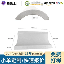 功能枕;靠垫/抱枕;坐垫椅垫