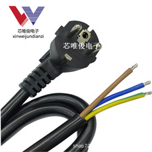 ���~оVDE�WҎ�W�˲��^�Դ������2.5ƽ����о��ʽ���_˹���^��