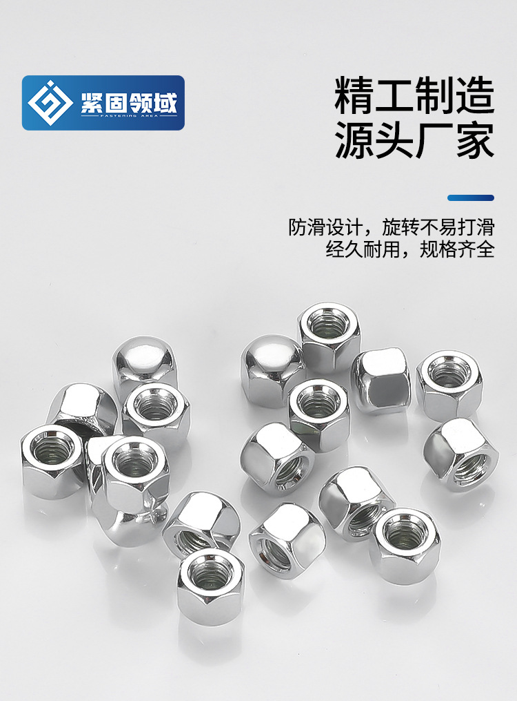 详情页_06