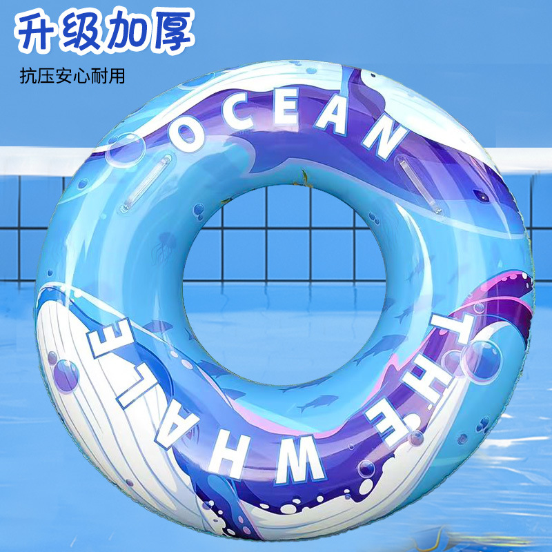 Anillo de natación de ballenas para adultos y niños para principiantes, anillo de salvavidas infláble anti-rollback para bebés para adultos