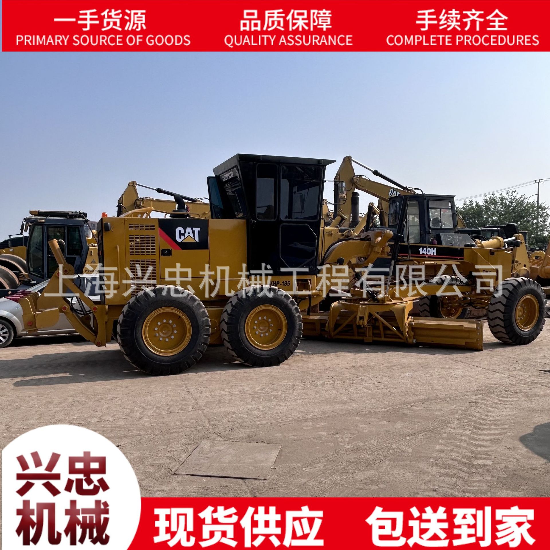 原版车二手卡特平地机140H`140K`215K平地机 徐工180·215R平地机