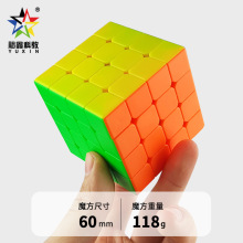 ԣ��2�A3�A4�A5�A������ħ��ϵ��ħ���������혻���ɫ���l