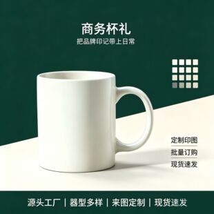11oz�մɱ��R�˱����ƿ��ȱ��V��YƷlogo�����k�������Aɫ�Ա�