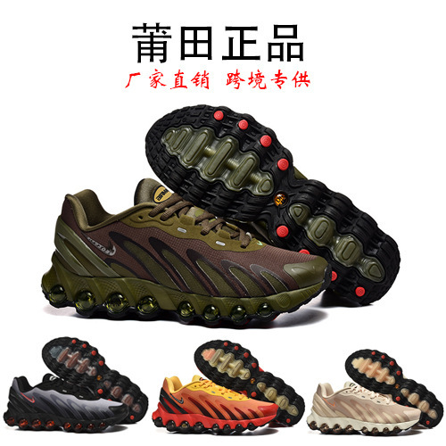 Putian Shoes Air Max Dn8 Running Shoes Nike Official Cushioning Sports Shoes Gradient Breathable Jogging Shoes Men's Trendy Shoes Wholesale Putian Shoes Air Max Dn8 Running Shoes Nike Official Cushioning Sports Shoes Gradient Breathable Jogging Shoes Men's Trendy Shoes Wholesale