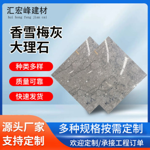 Rѩ÷Ҵʯʯ҃bʯϠu