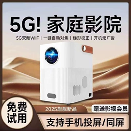 LED室内屏;LED户外屏;工控一体机