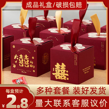 ϲ�ǳ�Ʒ�Y�к�����ʽ�Y��ϲ�Ǵ����ӆ�錣������ϲ�ǶY�����l�t