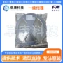 系列协议tssop-16xpd820元器件