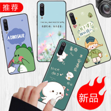 xiaomiС9֙C䓻ĤM1902F1AȫMIUI9mxmܛmi9ml9