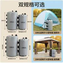 �羳���⎤������ˮ���̶�ˮ������ɳ���S��һ�����l����ˮ��