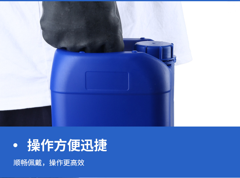 详情页_04.jpg